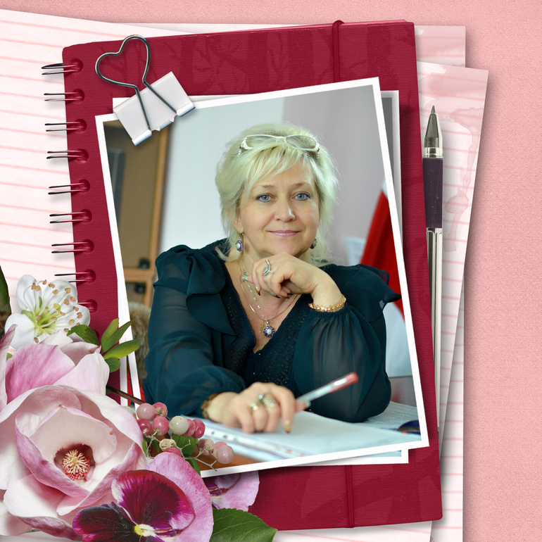 Книга учительнице