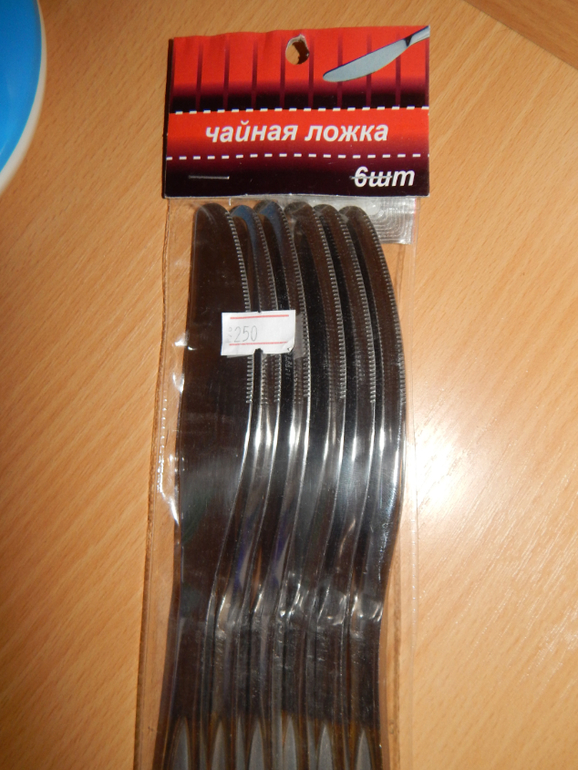 Обман зрения. Или не верь глазам своим.