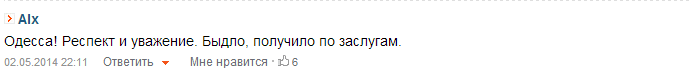bb83f4d174c7f614105b86d7c573b793.png