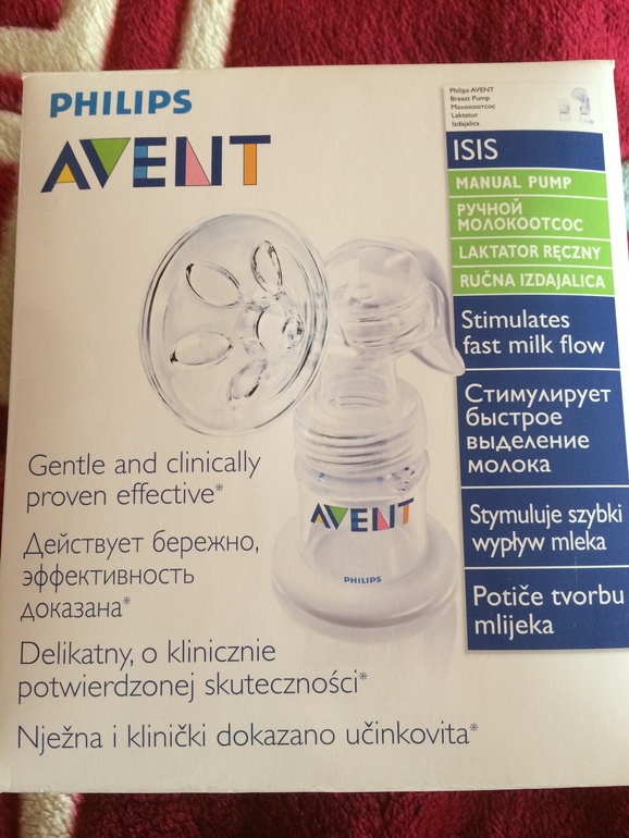 Молокоотсос ручной б/у