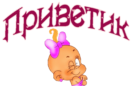 f71dc0d6a44fa98aa429094e993d4953.gif