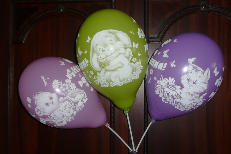 наш 4-й др- 14 февраля 2014г!