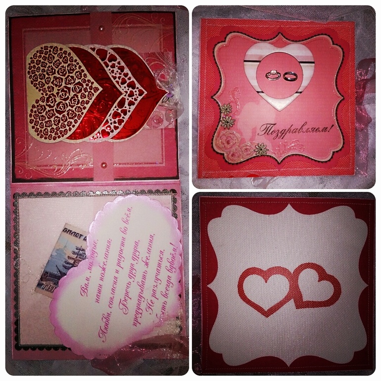 первый опыт в скрапе