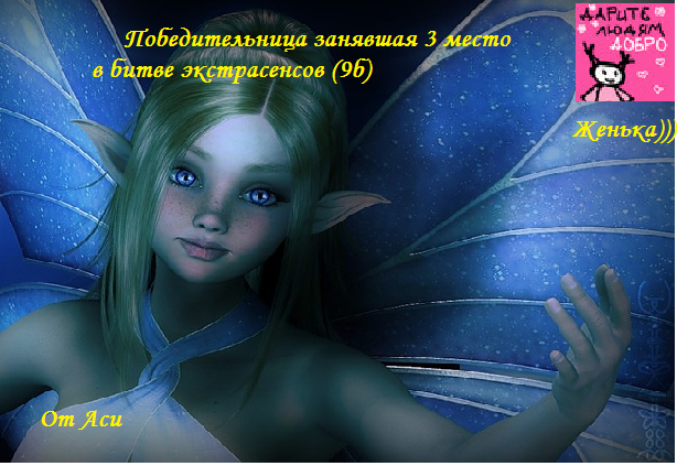 Начну хранить дипломчики