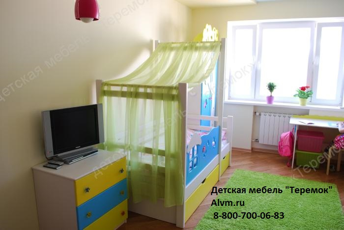 Новый верхний