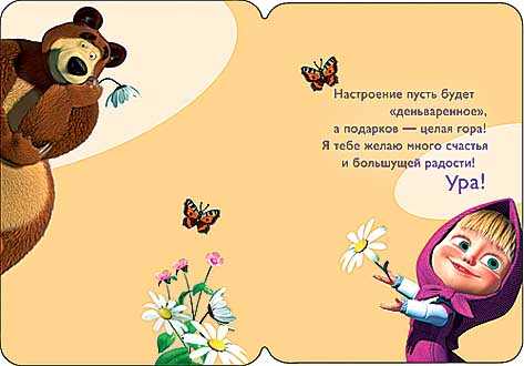 70daefe9a664c15deecbc064ceda6c1f.jpg