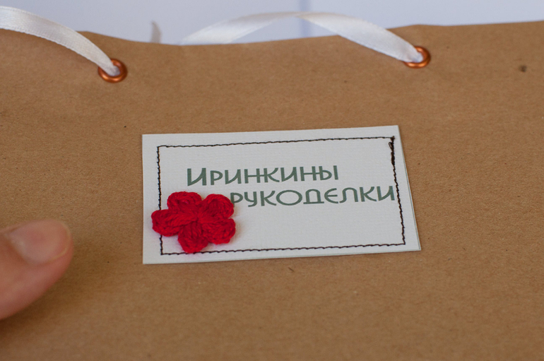 Про слингобусы