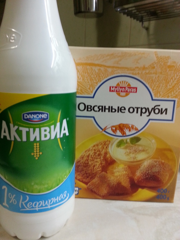 Атака (день первый)