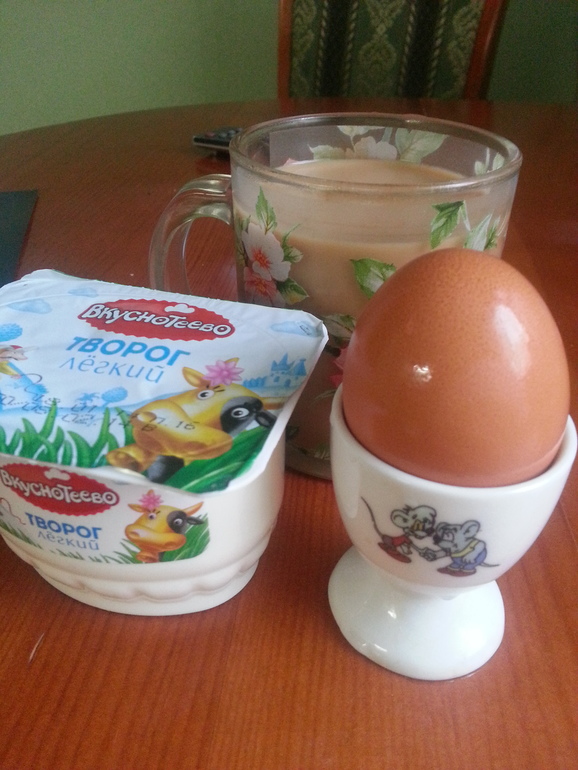 Атака (день первый)