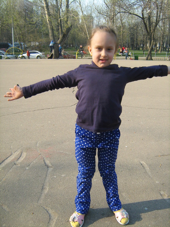 гуляем