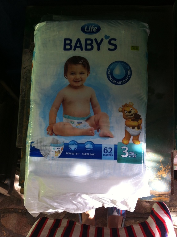 Как и обещала про памперсы