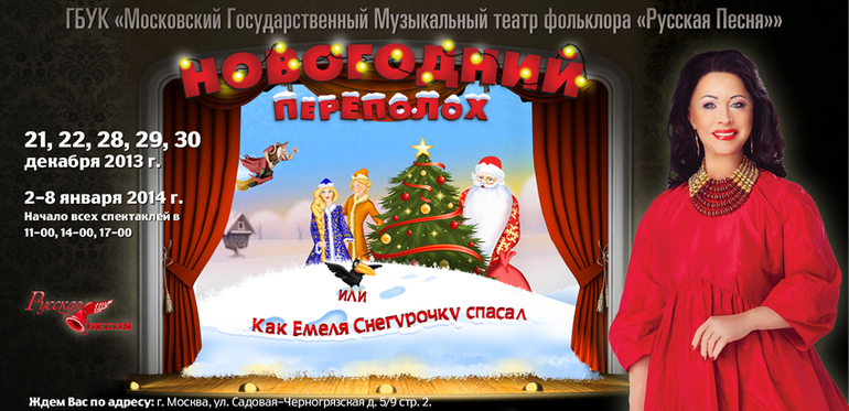 Наши