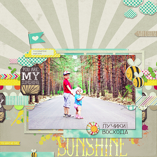 ***Итоги игры-ассоциации***