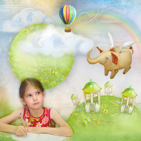 ***Итоги игры-ассоциации***