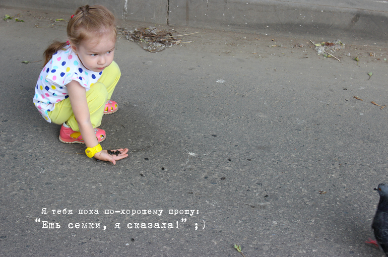 Тим 4.10