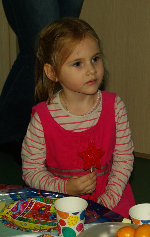Милане 4 года)