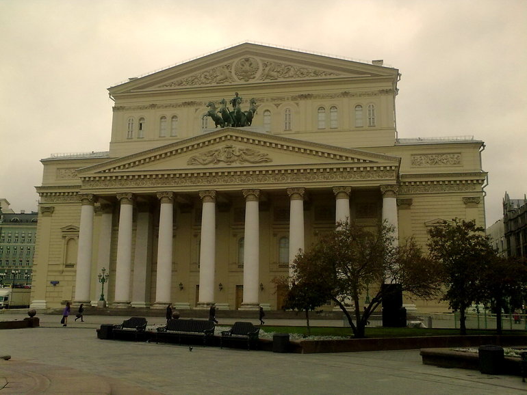 Гуляя по Москве..
