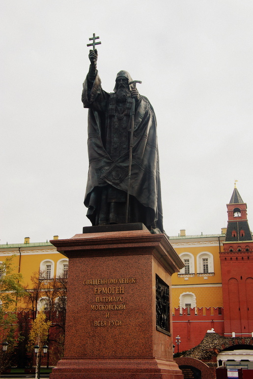 Кремль 22.10.13