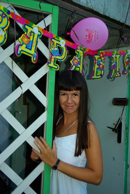 Мне уже 30 лет.. (03.08.13)