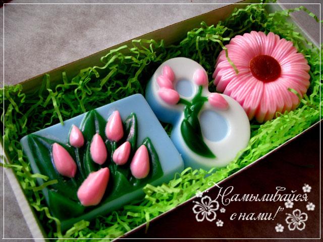 Восьмимартовское ч.2