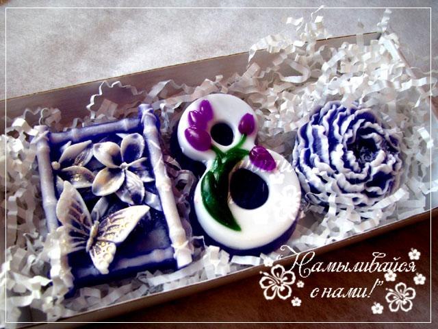 Восьмимартовское ч.2