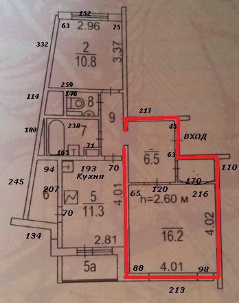 Как лучше сделать?