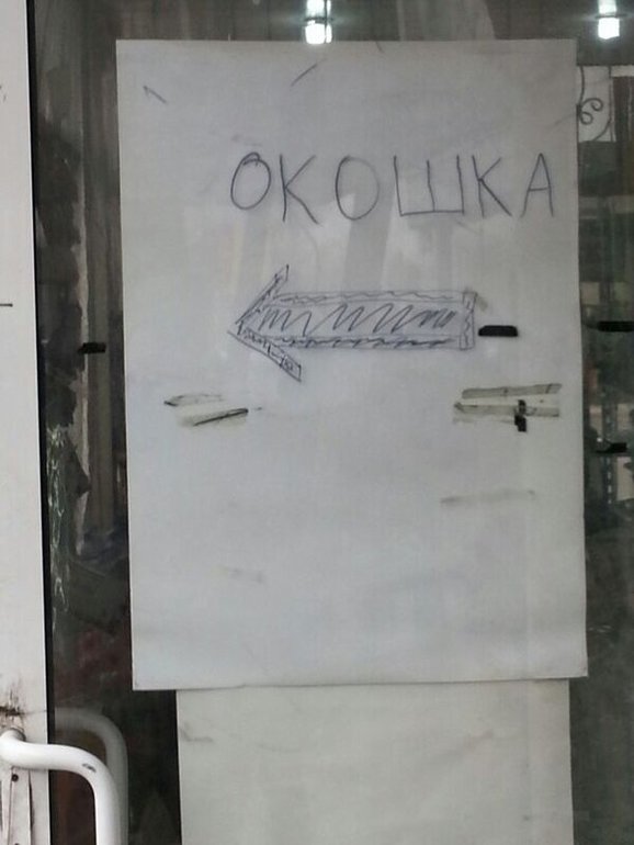 Давно хотела показать...
