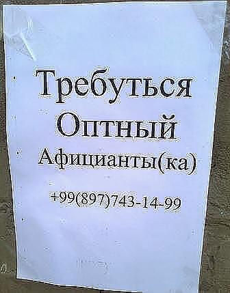 Давно хотела показать...