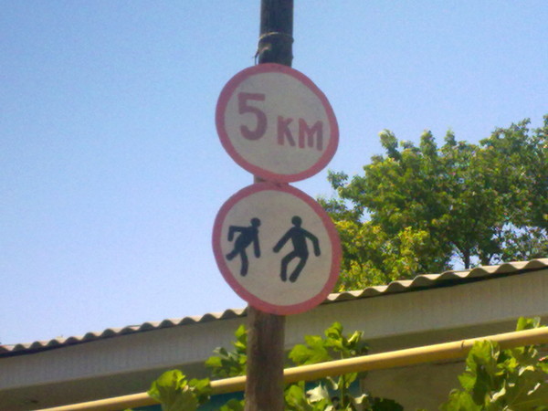 Давно хотела показать...