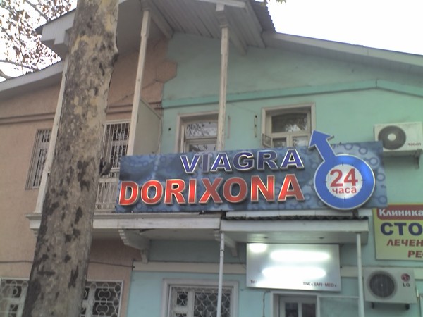 Давно хотела показать...