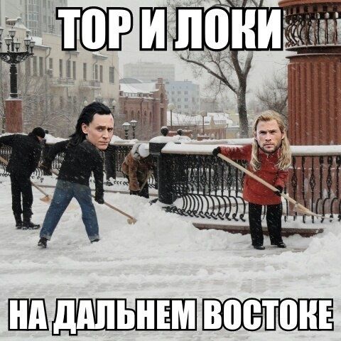 Сходилаааааа! Вход для фанатов :)))