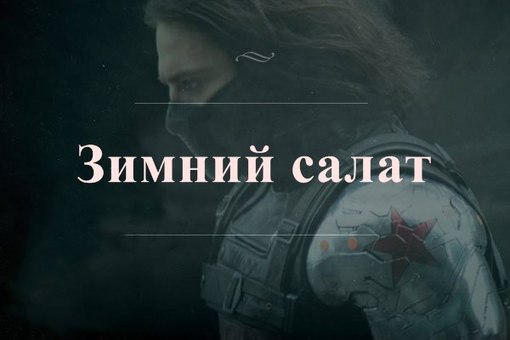 смешное, разное, всякое