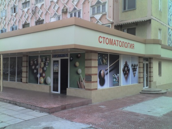 Давно хотела показать...