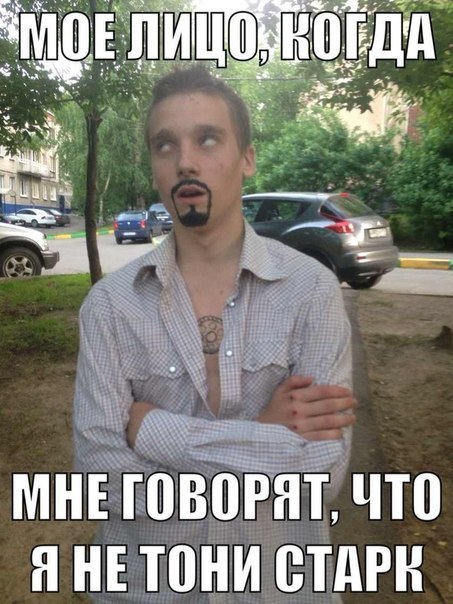 смешное, разное, всякое