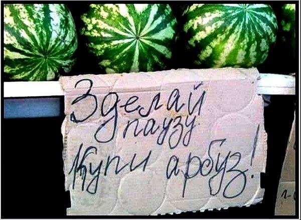 Давно хотела показать...