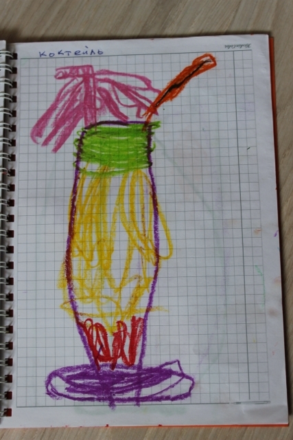 художества