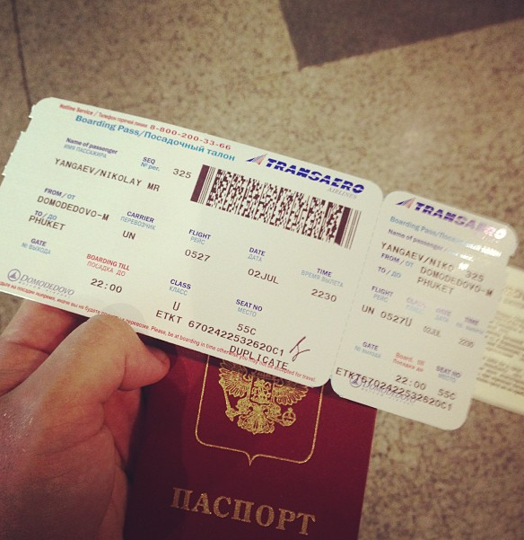Один самый запоминающийся месяц в моей жизни в моей Москве.