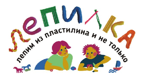 На игротеку