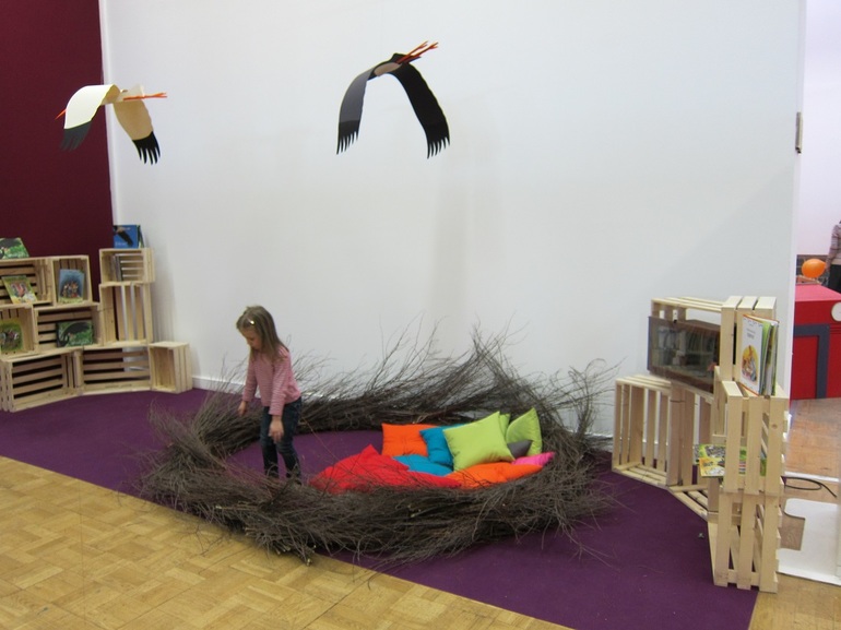 Репортаж со СТАРТ-АПа