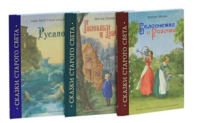 Апрельская распродажа книг от издательства