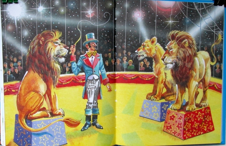 Софья Прокофьева: Приключения желтого чемоданчика и Зеленая пилюля