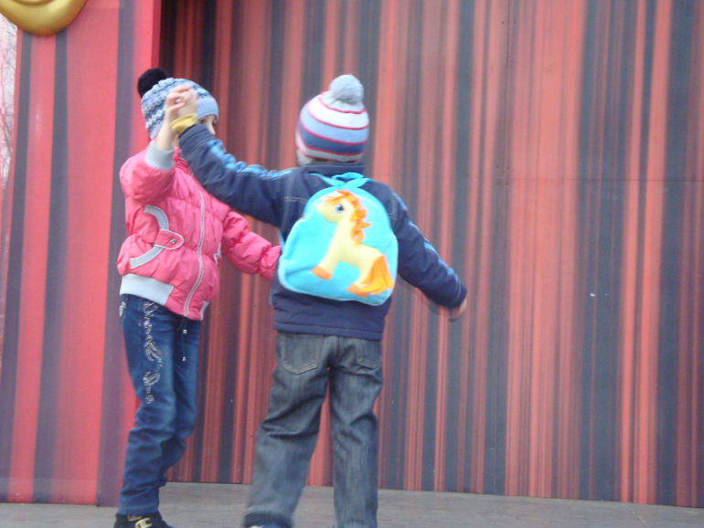 Парк им. Горького