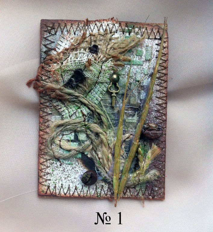 Новая серия