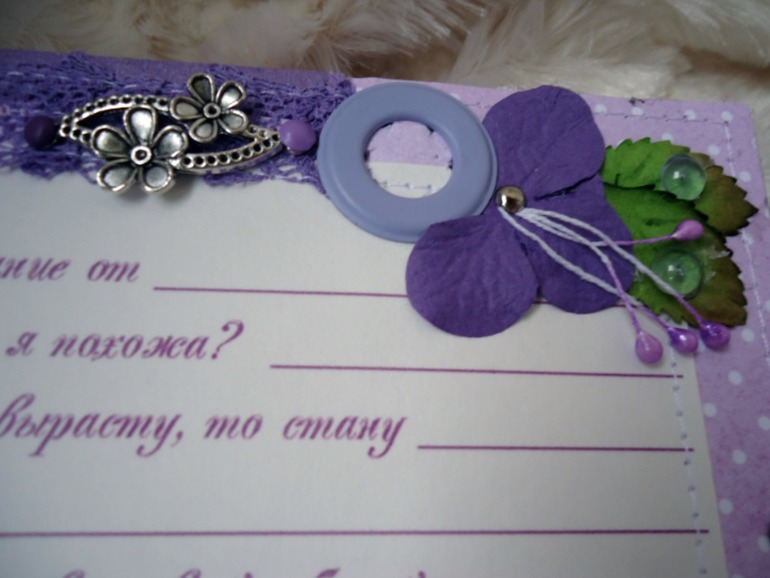 Альбом-книга пожеланий для Евангелины (часть заказа)