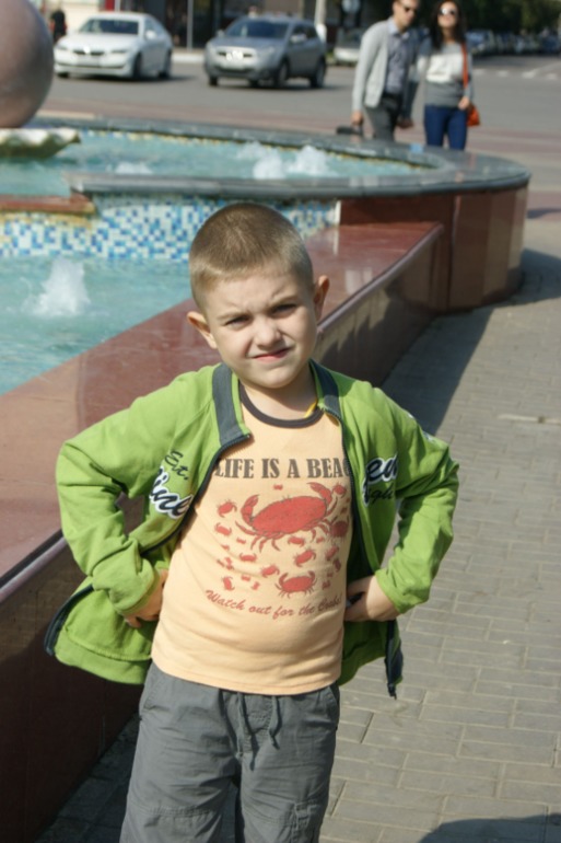 начало сентября...