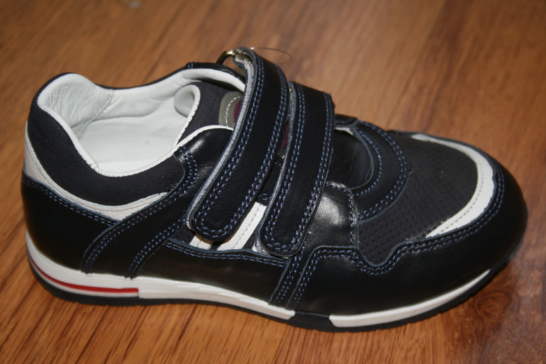 or se tto от 28 апреля