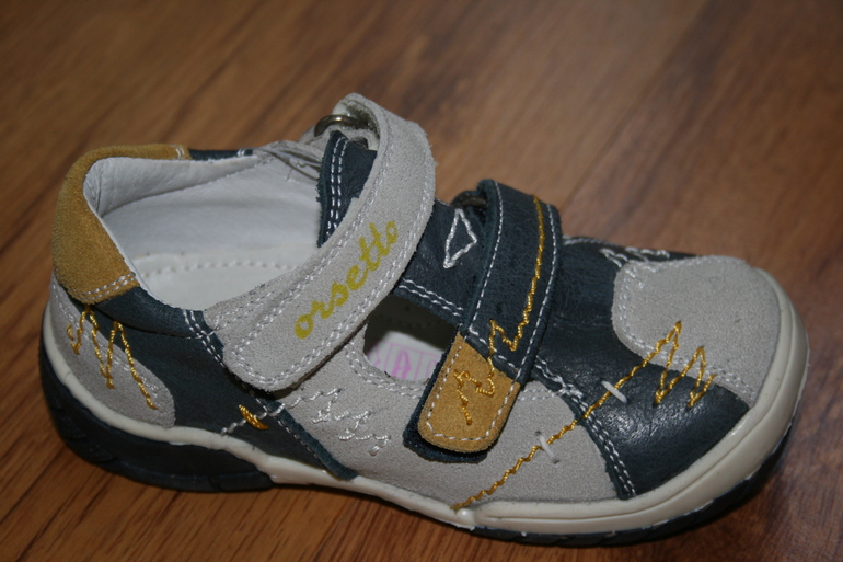 or se tto от 28 апреля