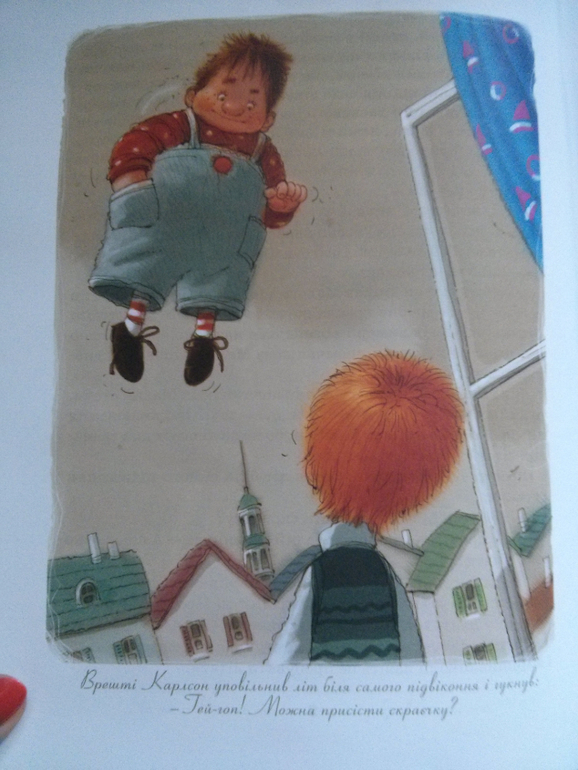 Пополнение в библиотечке