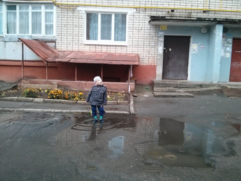 Погода в ноябре