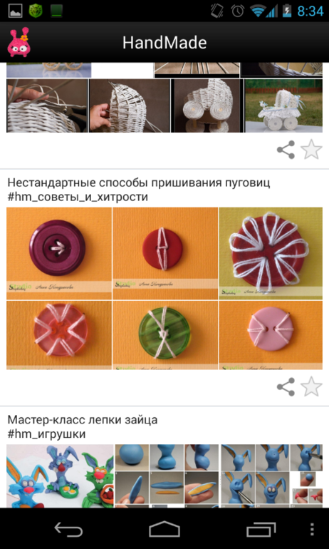c7d7c2181403764c3e640b324a4828fc.png